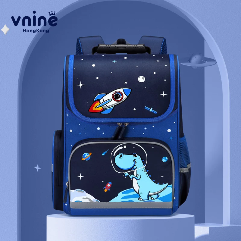 

VNINE Children's Schoolbag, Primary School Boys 2024 New Load Reduction Backpack for Grades 1 to 6