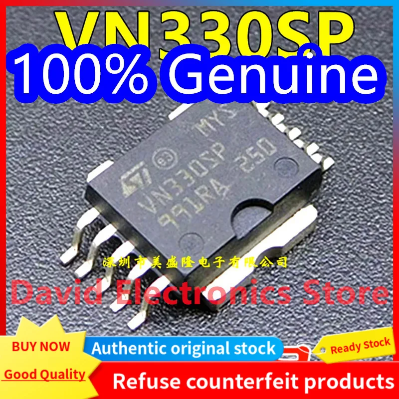 

5PCS/lot New Original VN340SP VN340 Package HSOP-10 Automotive Computer Board Chip VN330SP VN330