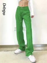 Darlingaga Harajuku Green Straight Leg Solid High Waist Jeans Woman Streetwear Basic Spring Denim Trousers Casual Cotton Capris
Darlingaga Harajuku Green Straight Leg Solid High Waist Jeans Woman Streetwear Basic Spring Denim Trousers Casual Cotton Capris