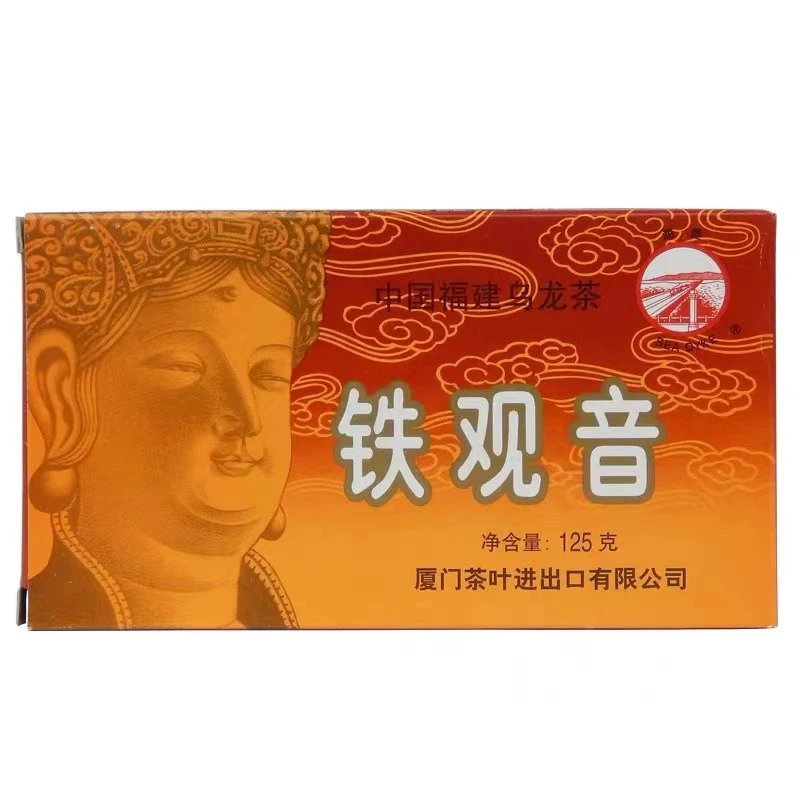 Chinese HaiDi Tieguanyin XT800 Xiamen Tieguanyin Box Black Oolong Tea 125g Paper Box Environmental Gift Box No Packaging Bag
Chinese HaiDi Tieguanyin XT800 Xiamen Tieguanyin Box Black Oolong Tea 125g Paper Box Environmental Gift Box No Packaging Bag