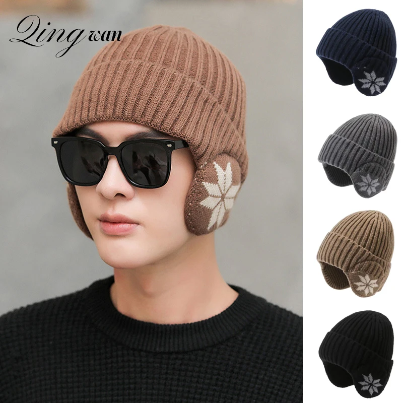Hat Men's Warm Knitted Hat Winter Outdoor Cycling Fur Ear Protection Woolen Hat Men's Youth Pullover Hat Skullies
Hat Men's Warm Knitted Hat Winter Outdoor Cycling Fur Ear Protection Woolen Hat Men's Youth Pullover Hat Skullies