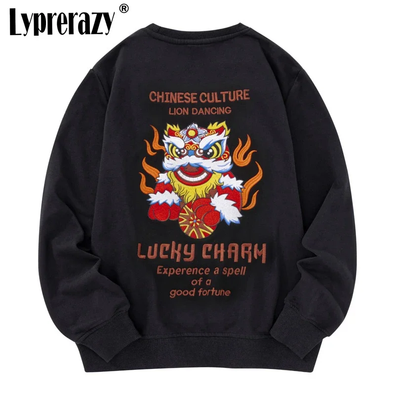 

Lyprerazy Autumn Winter New National Tide Awake lion Embroidery Hoodies Chinese Style Men Cotton Crew Neck Pullover