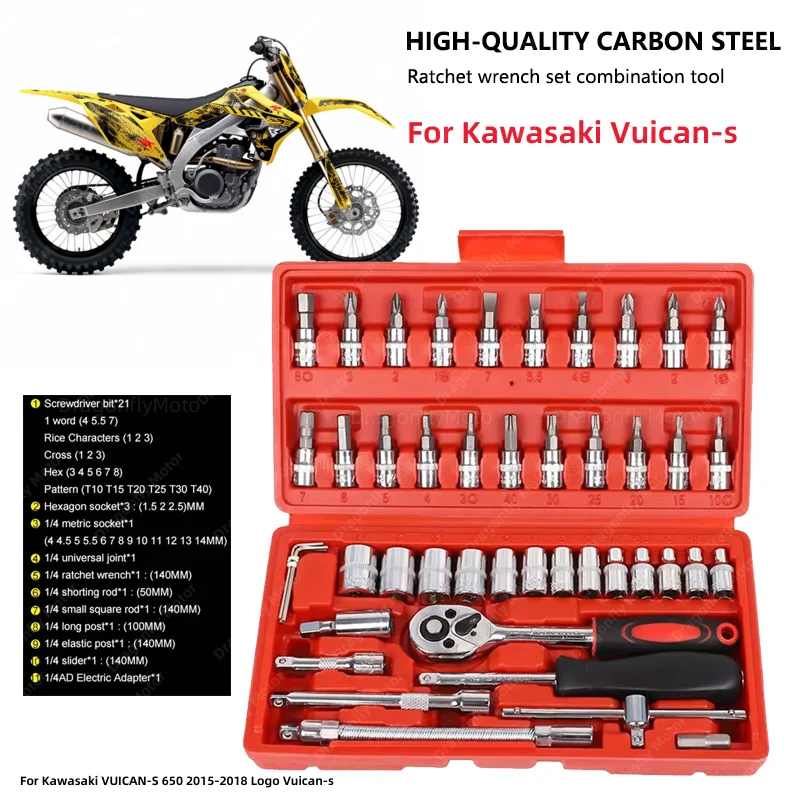 46 шт., инструмент для ремонта автомобилей Kawasaki VUICAN-S 650 2015-2018 Logo Vuican-s, инструмент для ремонта мотоцикла, велосипеда, оборудование, автомобиль, лодка, авто
46 шт., инструмент для ремонта автомобилей Kawasaki VUICAN-S 650 2015-2018 Logo Vuican-s, инструмент для ремонта мотоцикла, велосипеда, оборудование, автомобиль, лодка, авто