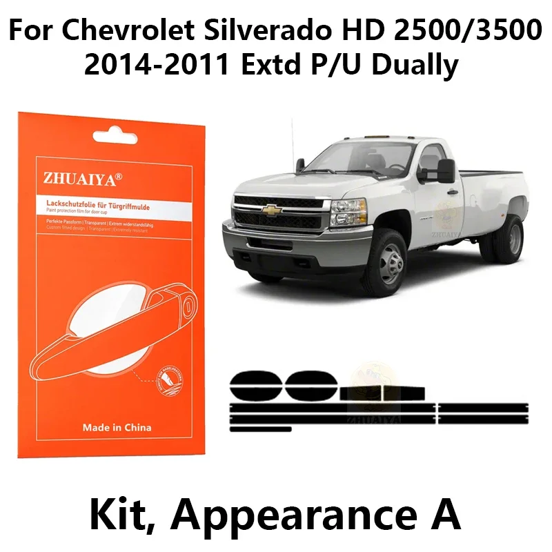 Защитная пленка на края дверной ручки из ТПУ для Chevrolet Silverado HD 2500/3500 2014-2011 Extd P/U Dually
Защитная пленка на края дверной ручки из ТПУ для Chevrolet Silverado HD 2500/3500 2014-2011 Extd P/U Dually