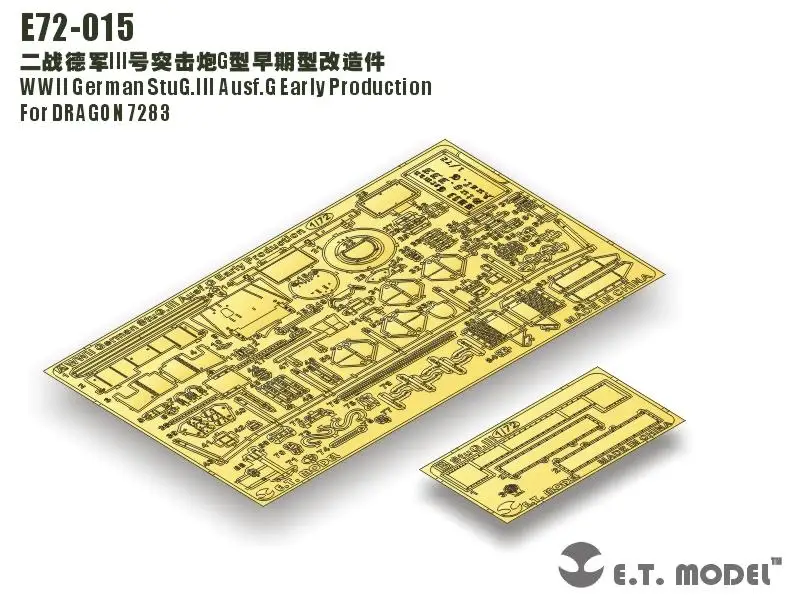 Модель ET 1/72 E72-015 немецкая версия Второй мировой войны StuG.III Ausf.G Раннее Производство для DRAGON
Модель ET 1/72 E72-015 немецкая версия Второй мировой войны StuG.III Ausf.G Раннее Производство для DRAGON