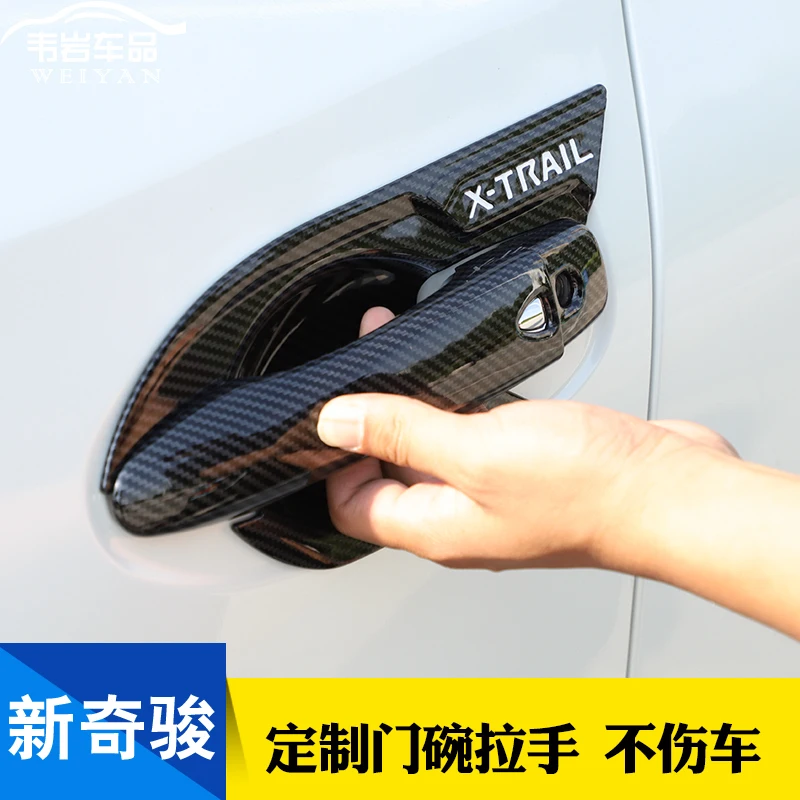 Стайлинг автомобиля для 2014-2019 Nissan X-Trail Rogue T32 ABS защитное покрытие для дверной ручки автомобиля защитное покрытие крышки отделки
Стайлинг автомобиля для 2014-2019 Nissan X-Trail Rogue T32 ABS защитное покрытие для дверной ручки автомобиля защитное покрытие крышки отделки