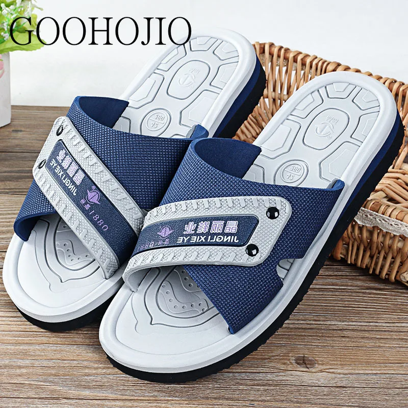 Мужские Нескользящие пляжные шлепанцы, уличные сандалии, повседневная износостойкая обувь, летние тапки
Мужские Нескользящие пляжные шлепанцы, уличные сандалии, повседневная износостойкая обувь, летние тапки