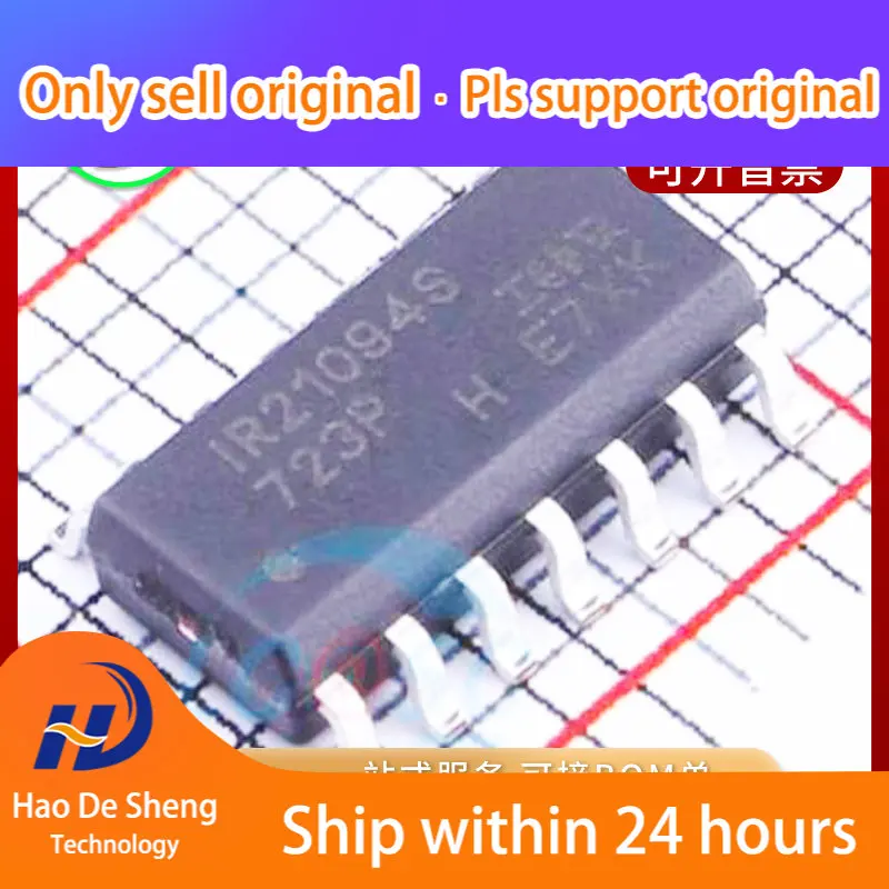 10 шт./лот IR21094STRPBF MOS IC IR21094S SOP14 новый оригинальный внешний аккумулятор
10 шт./лот IR21094STRPBF MOS IC IR21094S SOP14 новый оригинальный внешний аккумулятор