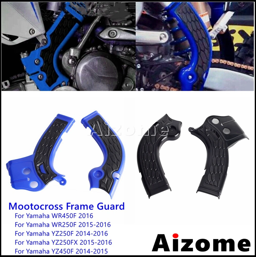 Motocross X Grip Frame Guard For Yamaha WR YZ 250 450 WR250F WR450F YZ250F YZ250FX YZ450F Motorcycle Frame Protector Cover 15-16
Motocross X Grip Frame Guard For Yamaha WR YZ 250 450 WR250F WR450F YZ250F YZ250FX YZ450F Motorcycle Frame Protector Cover 15-16