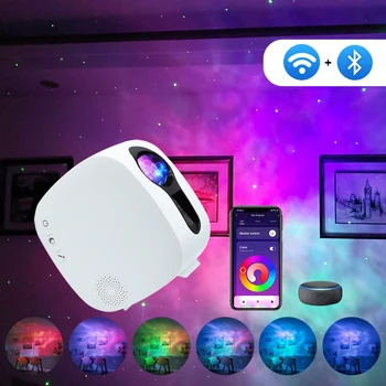 WiFi Galaxy Star Projector Night Light APP Control Bluetooth Starry Sky Projector Light Aurora Atmospher for Bedroom decor Lamp
