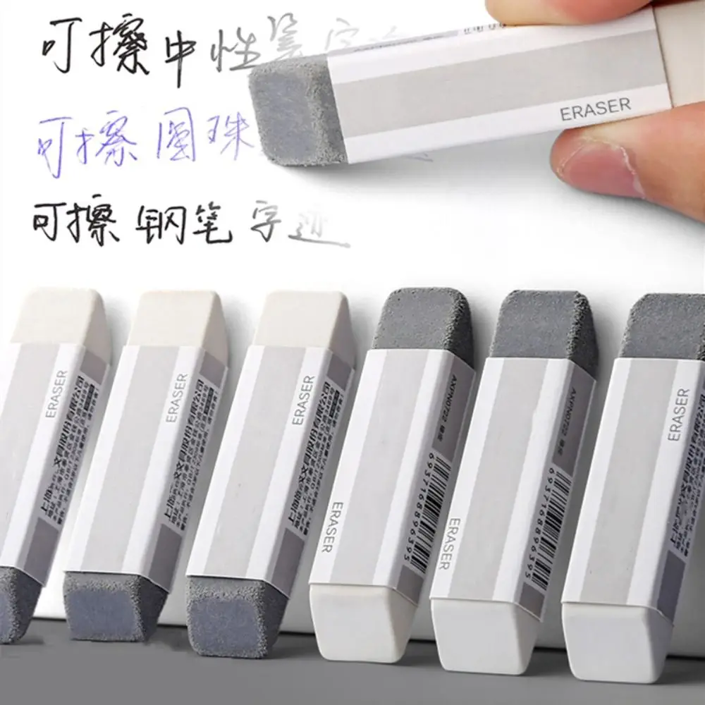 5PCS Matte Frosted Eraser Dual-use Traceless Writing Correction Tool Students Gift Ballpoint Pen Eraser School Office
5PCS Matte Frosted Eraser Dual-use Traceless Writing Correction Tool Students Gift Ballpoint Pen Eraser School Office