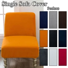 Multicolor Elastic Thickening Chair Cover Armless Single Sofa Cover For Living Room Slipcover Chair Cover Material Polyester
Multicolor Elastic Thickening Chair Cover Armless Single Sofa Cover For Living Room Slipcover Chair Cover Material Polyester