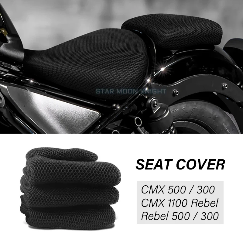 Для Honda Rebel CMX500 CMX300 CMX 300 500 2017-2020 3D сетчатая дышащая подушка, водонепроницаемая, противоскользящая CMX1100 CMX 1100 2021-
Для Honda Rebel CMX500 CMX300 CMX 300 500 2017-2020 3D сетчатая дышащая подушка, водонепроницаемая, противоскользящая CMX1100 CMX 1100 2021-
