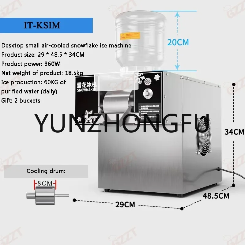

Корейская льдогенератор со снежинками и воздушным охлаждением, небольшая бритва Bingsu с непрерывным охлаждением для снега, дробилка для смузи 60 кг/24 ч 110 В 220 В