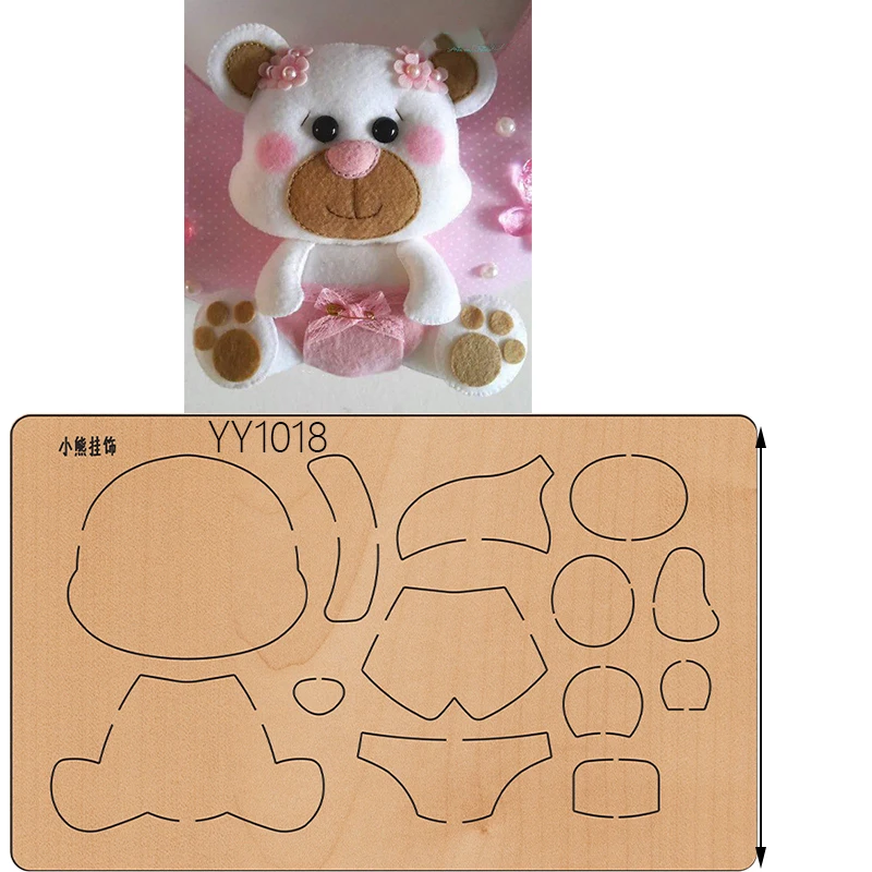Wooden Die Cutting Die Bear Knife Die Yy-1018 Wood Die Most Manual Die - Cutting Compatible Dies Scrapbooking
Wooden Die Cutting Die Bear Knife Die Yy-1018 Wood Die Most Manual Die - Cutting Compatible Dies Scrapbooking