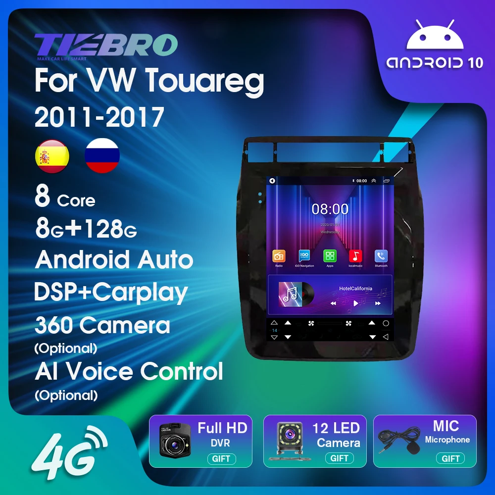 

TIEBRO S7 Android 10 для Volkswagen VW Touareg 2011-2017 Автомагнитола для стиля Tesla экран мультимедийный видеоплеер GPS навигация