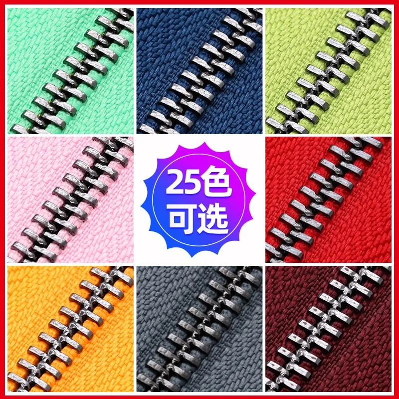 Gun Black No.5 Smooth Bi-directional Y Teeth Metal Code Zipper Clothing Sofa Furniture Leather Bag Zipper Wholesale
Gun Black No.5 Smooth Bi-directional Y Teeth Metal Code Zipper Clothing Sofa Furniture Leather Bag Zipper Wholesale