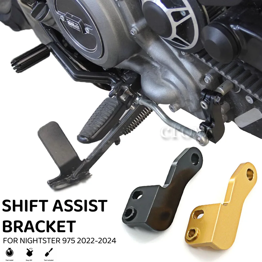 Для Harley Nightster 975 RH975 RH 975 специальный 2022 2023 Новый Мотоцикл CNC алюминиевый модуль усилителя трансмиссии
Для Harley Nightster 975 RH975 RH 975 специальный 2022 2023 Новый Мотоцикл CNC алюминиевый модуль усилителя трансмиссии