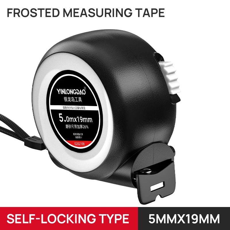 Thickened and Drop-proof Self-locking Tape Measure 5m Steel Tape Measure Wear-resistant and High-precision Measuring Ruler
Thickened and Drop-proof Self-locking Tape Measure 5m Steel Tape Measure Wear-resistant and High-precision Measuring Ruler