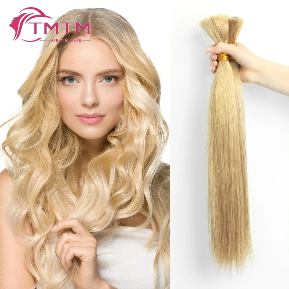

Dirty Blonde Bulk Huamn Hair No Weft Extensions 100% Human Hair Bulk For Braiding 100G Brazilian Remy Straight Bundles Bulk