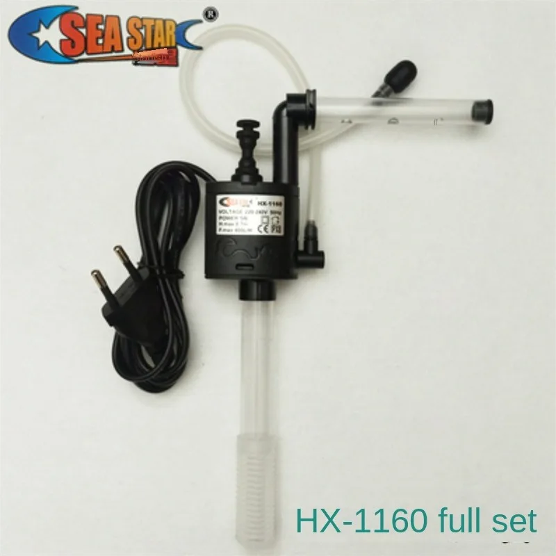 Sea ster fish tank HX-180 240F aquarium original supporting pump HX-1160 HX-200L filter and accessories
Sea ster fish tank HX-180 240F aquarium original supporting pump HX-1160 HX-200L filter and accessories