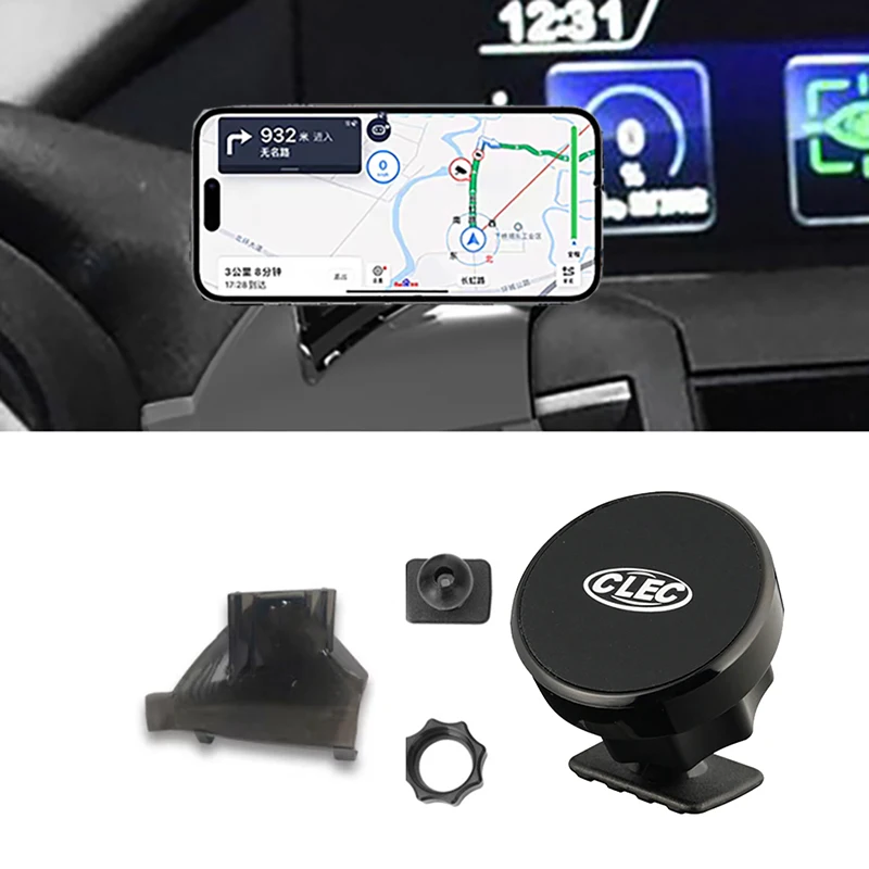 Магнитный автомобильный держатель для телефона, держатель GPS, кронштейн для крепления на вентиляционное отверстие, держатель сотового телефона, аксессуары для Subaru Forester 2019 2020 2021
Магнитный автомобильный держатель для телефона, держатель GPS, кронштейн для крепления на вентиляционное отверстие, держатель сотового телефона, аксессуары для Subaru Forester 2019 2020 2021