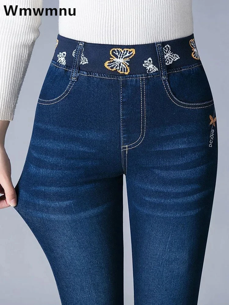

New Mom Vintage Casual Stretch Denim Pants Woman high Waist Slim Pencil Jeans Spring Fall Korean big Size 7xl Kot Pantolon