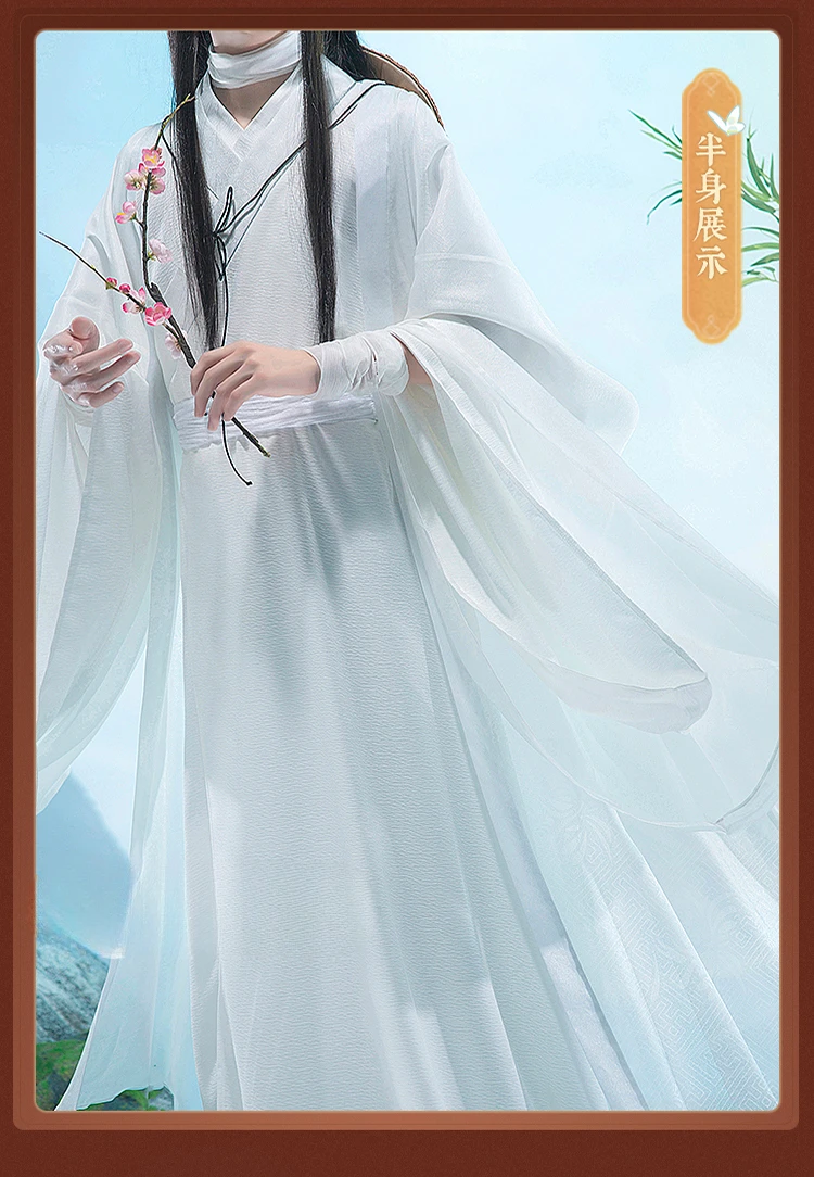 Tian Guan Ci fu Official Genuine Heavenly Official Blessing Manga Non cosplay White Clothes Xie Lian Cosplay Men's Clothing
Tian Guan Ci fu Official Genuine Heavenly Official Blessing Manga Non cosplay White Clothes Xie Lian Cosplay Men's Clothing
