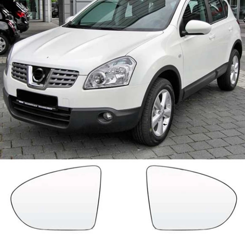 Аксессуары для Nissan Qashqai Dualis 2007-2014, левое и правое боковое зеркало, стекло с подогревом, выпуклая задняя панель заднего вида
Аксессуары для Nissan Qashqai Dualis 2007-2014, левое и правое боковое зеркало, стекло с подогревом, выпуклая задняя панель заднего вида