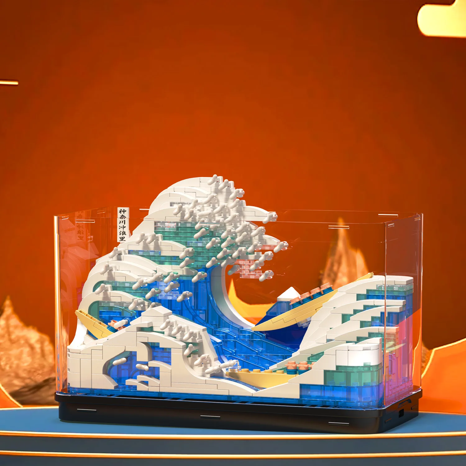 Famous Painting The Great Wave Off Kanagawa Fish Tank Building Block 3D Model Assembled Diamond Micro Bricks Toy For Kids Gift
Famous Painting The Great Wave Off Kanagawa Fish Tank Building Block 3D Model Assembled Diamond Micro Bricks Toy For Kids Gift