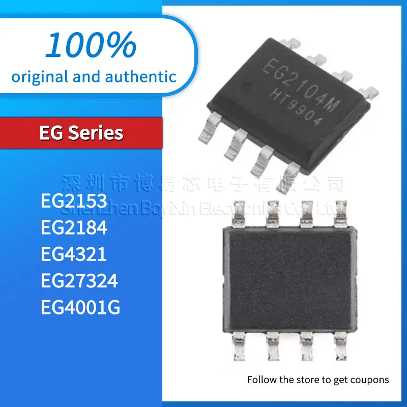 5 pieces, original genuine EG2153 EG2184 EG4001G EG4321 EG27324 new gate driver IC chip package SOP-8
5 pieces, original genuine EG2153 EG2184 EG4001G EG4321 EG27324 new gate driver IC chip package SOP-8