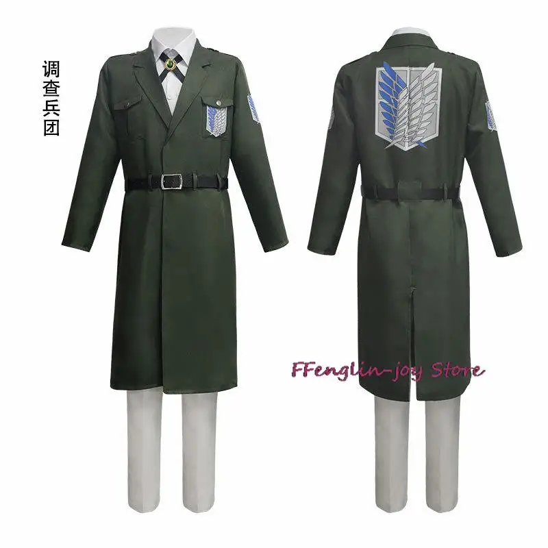 

Anime Attack on Titan Cosplay Levi Costume Shingek No Kyojin Scouting Legion Soldier Coat Jacket Hange Zoe Halloween Outfit