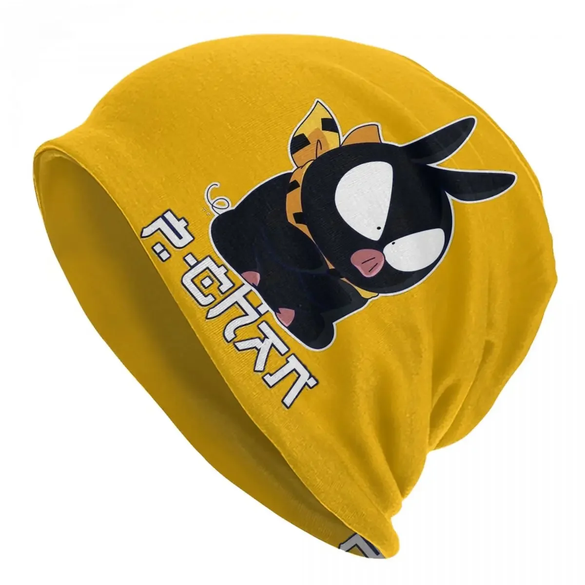 Cute Pchan Skullies Kawaii Pig Bonnet Hats Women Men Vintage Warm Dual-use Bonnet Knitting Hats
Cute Pchan Skullies Kawaii Pig Bonnet Hats Women Men Vintage Warm Dual-use Bonnet Knitting Hats