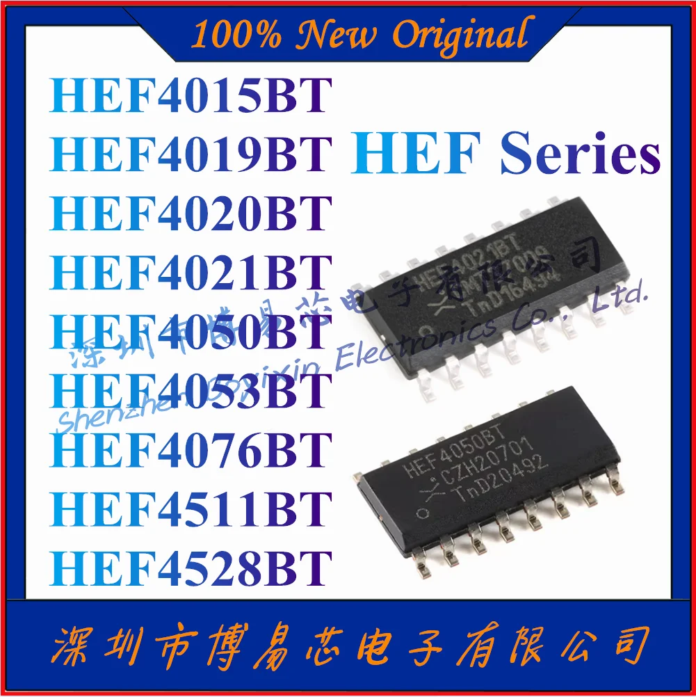 5Pcs HEF4015BT HEF4019BT HEF4020BT HEF4021BT HEF4050BT HEF4053BT HEF4076BT HEF4511BT HEF4528BT buffer, register chip
5Pcs HEF4015BT HEF4019BT HEF4020BT HEF4021BT HEF4050BT HEF4053BT HEF4076BT HEF4511BT HEF4528BT buffer, register chip