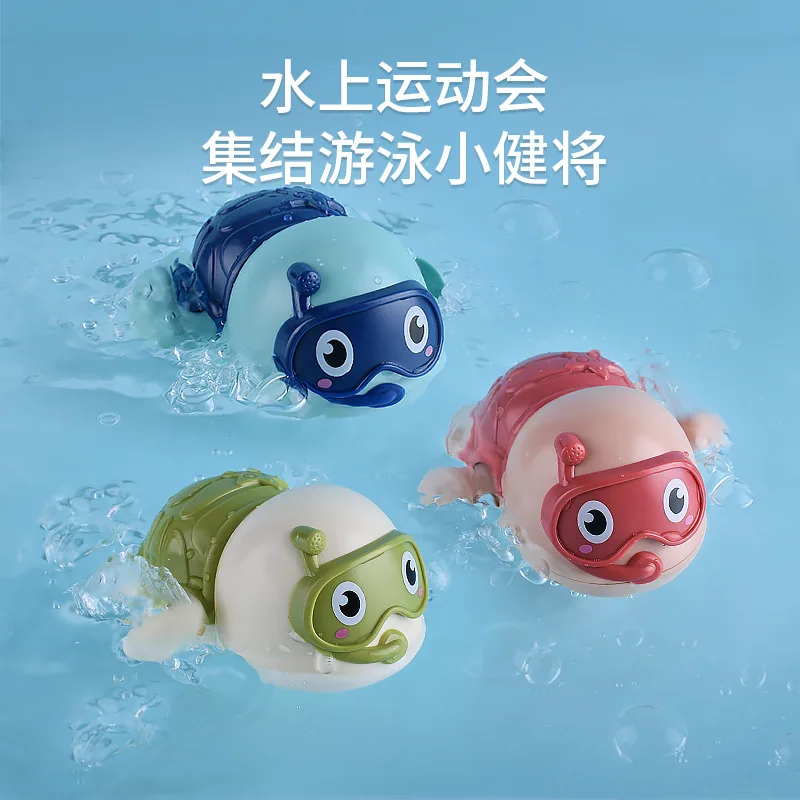 Baby Turtle Bath Toys Baby Bathroom Swimmingfloating Floating Water Chain Little Turtle Kids Play Toys
Baby Turtle Bath Toys Baby Bathroom Swimmingfloating Floating Water Chain Little Turtle Kids Play Toys