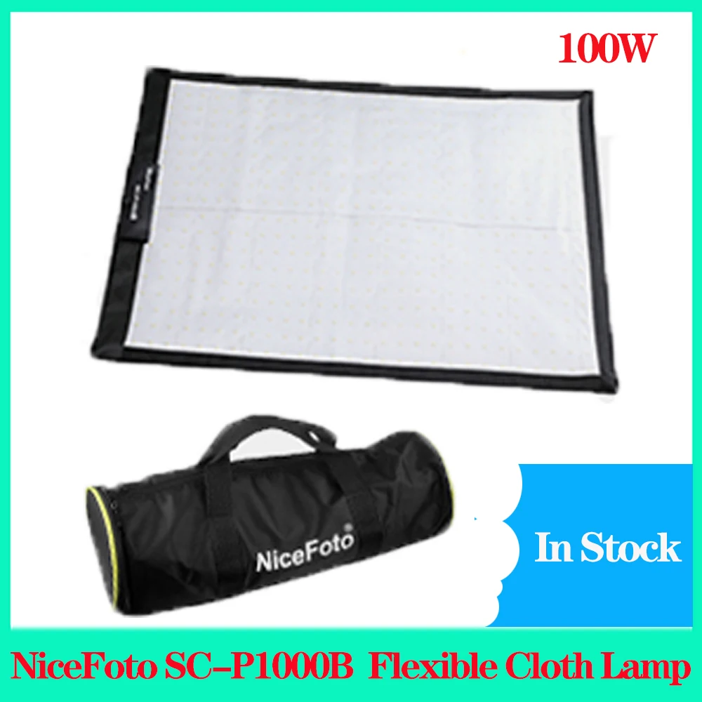 Гибкая тканевая лампа NiceFoto SC-P1000B 100W, портативная лампа для фотосъемки в реальном времени
Гибкая тканевая лампа NiceFoto SC-P1000B 100W, портативная лампа для фотосъемки в реальном времени