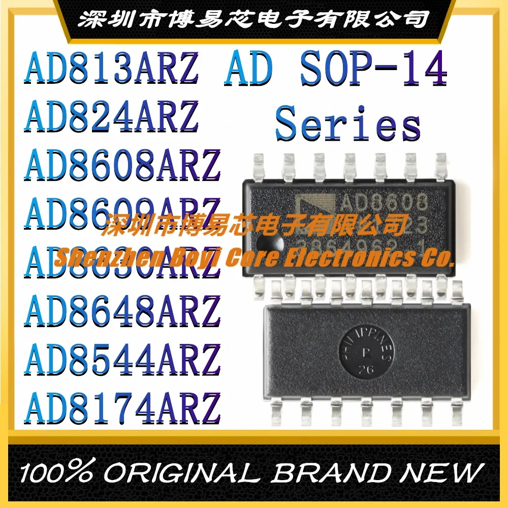 AD813ARZ AD824ARZ AD8608ARZ AD8609ARZ AD8630ARZ AD8648ARZ AD8544ARZ AD8174ARZ REEL7 New Original Authentic IC Chip SOP-14
AD813ARZ AD824ARZ AD8608ARZ AD8609ARZ AD8630ARZ AD8648ARZ AD8544ARZ AD8174ARZ REEL7 New Original Authentic IC Chip SOP-14
