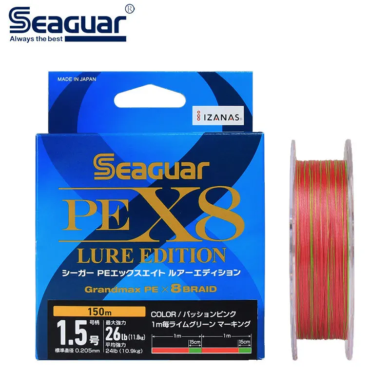 

SEAGUAR PE X8 100% японская оригинальная плетеная рыболовная леска 8 нитей 150 м цветная многонитевая полиэтиленовая прочная рыболовная леска рыбалка Товары для рыбалки плетенка для рыбалки для рыбалки рыболовные