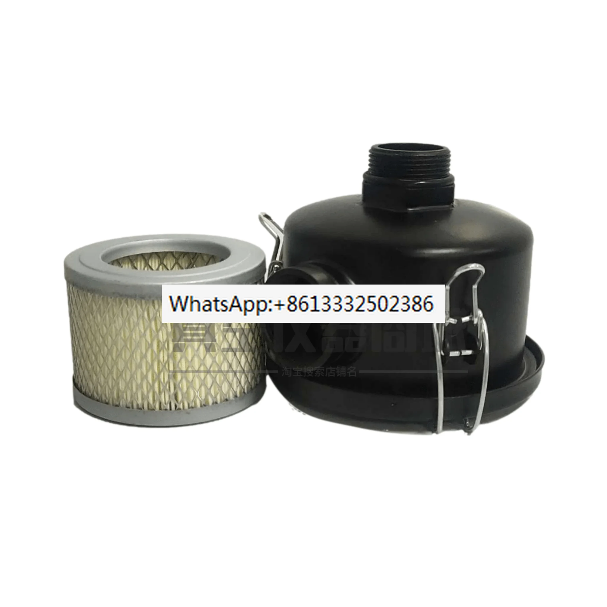 Vacuum pump filter air suction filter element assembly accessory F002/3/4/6 fan impurity dust filter barrel
Vacuum pump filter air suction filter element assembly accessory F002/3/4/6 fan impurity dust filter barrel
