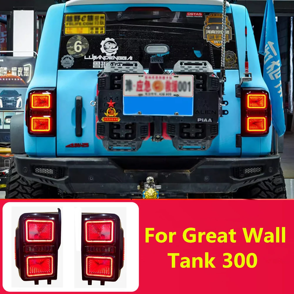 Модифицированный Автомобильный светодиодный поворотный сигнал, динамический тормоз, задний фонарь заднего хода, звездное небо, задний фонарь в сборе для резервуара 300
Модифицированный Автомобильный светодиодный поворотный сигнал, динамический тормоз, задний фонарь заднего хода, звездное небо, задний фонарь в сборе для резервуара 300