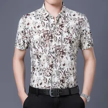 Black White Print Dragon With Silk Men'S Short Sleeves Hawaiian Shirts For 2021 Summer Oversize Clothes
Black White Print Dragon With Silk Men'S Short Sleeves Hawaiian Shirts For 2021 Summer Oversize Clothes