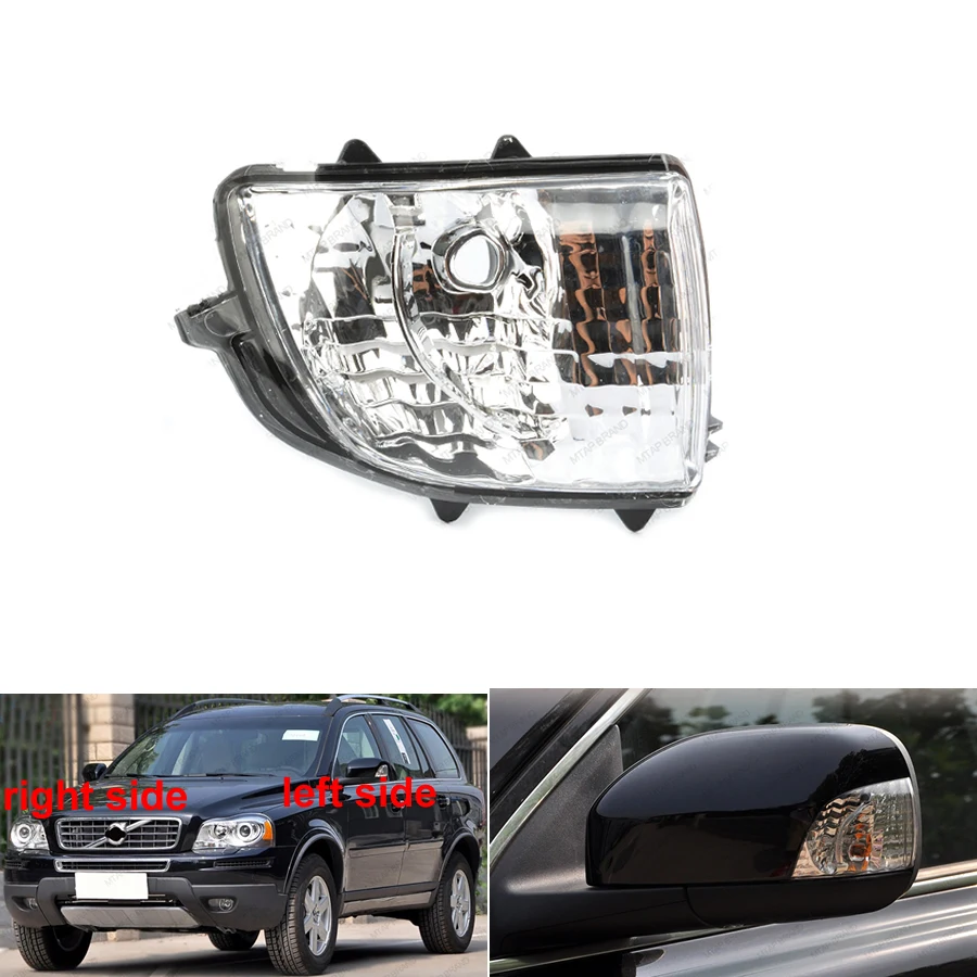 Для Volvo XC90 2007 2008 2009 2010 2011 - 2014 автомобильные аксессуары светильник ПА для зеркала заднего вида указатель поворота лампа без лампы
Для Volvo XC90 2007 2008 2009 2010 2011 - 2014 автомобильные аксессуары светильник ПА для зеркала заднего вида указатель поворота лампа без лампы