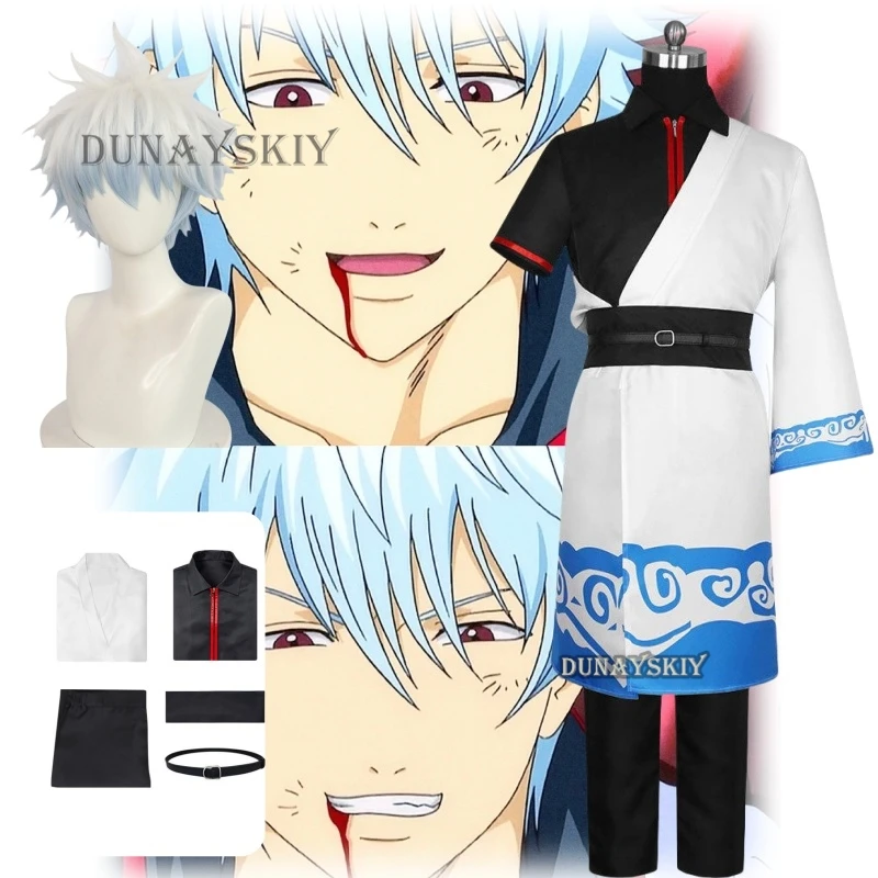 Gintama Косплей костюмы Саката гинтоки аниме косплей костюм кимоно Хэллоуин Карнавал искусственная Серебряная Душа косплей костюм парики
Gintama Косплей костюмы Саката гинтоки аниме косплей костюм кимоно Хэллоуин Карнавал искусственная Серебряная Душа косплей костюм парики