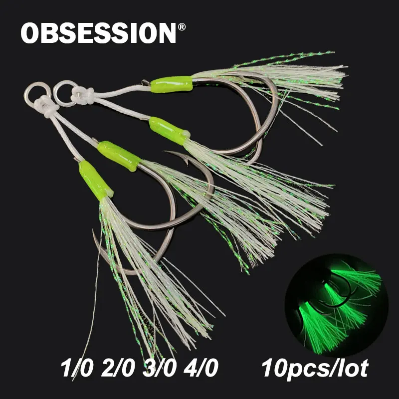 OBSESSION 10pcs/lot Super Slide Flasher Double Twin Assist Pike Hook Glow Slow Jigging Hook Carp Sea Fishing Jigs Hooks Pesca
OBSESSION 10pcs/lot Super Slide Flasher Double Twin Assist Pike Hook Glow Slow Jigging Hook Carp Sea Fishing Jigs Hooks Pesca