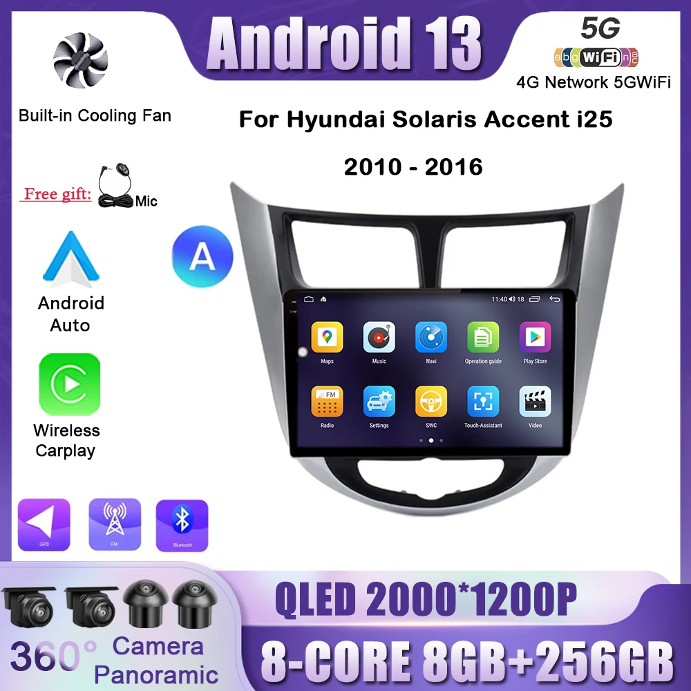 Автомобильная Мультимедийная система, стерео-система на Android 13, с GPS, Bluetooth, 9 "экраном, для Hyundai Solaris, Accent i25, 2010 - 2016
Автомобильная Мультимедийная система, стерео-система на Android 13, с GPS, Bluetooth, 9 "экраном, для Hyundai Solaris, Accent i25, 2010 - 2016