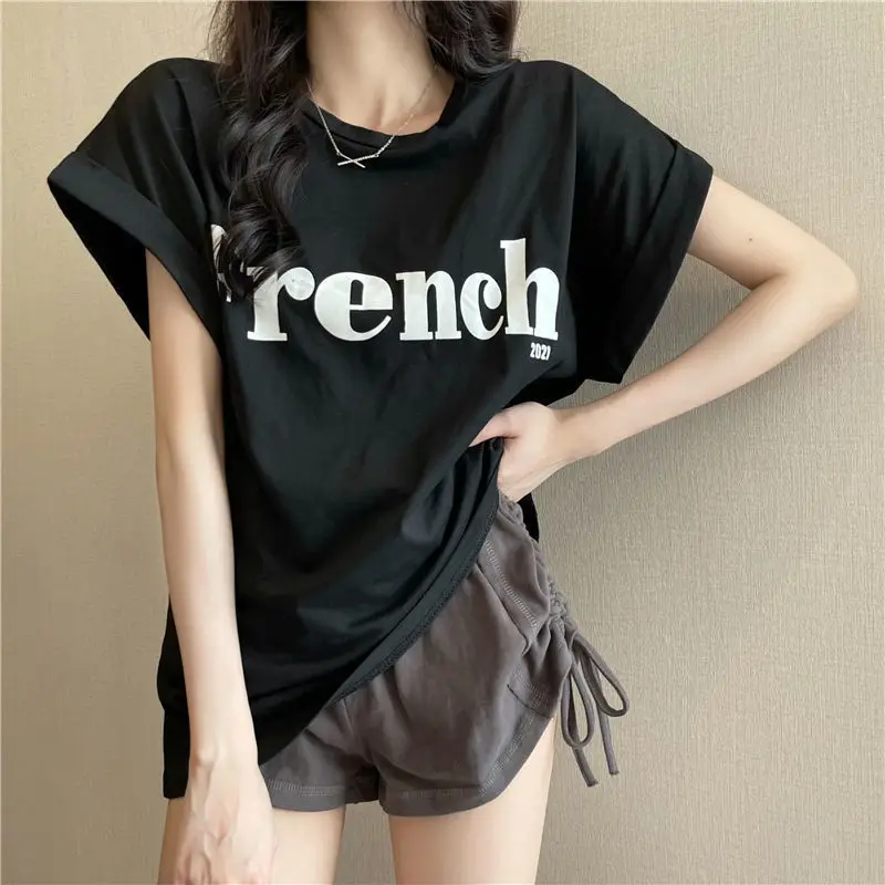 Fashion O-Neck All-match Letter T-Shirt Women's Clothing 2023 Summer New Loose Casual Pullovers Short Sleeve Korean Tee Shirt
Fashion O-Neck All-match Letter T-Shirt Women's Clothing 2023 Summer New Loose Casual Pullovers Short Sleeve Korean Tee Shirt