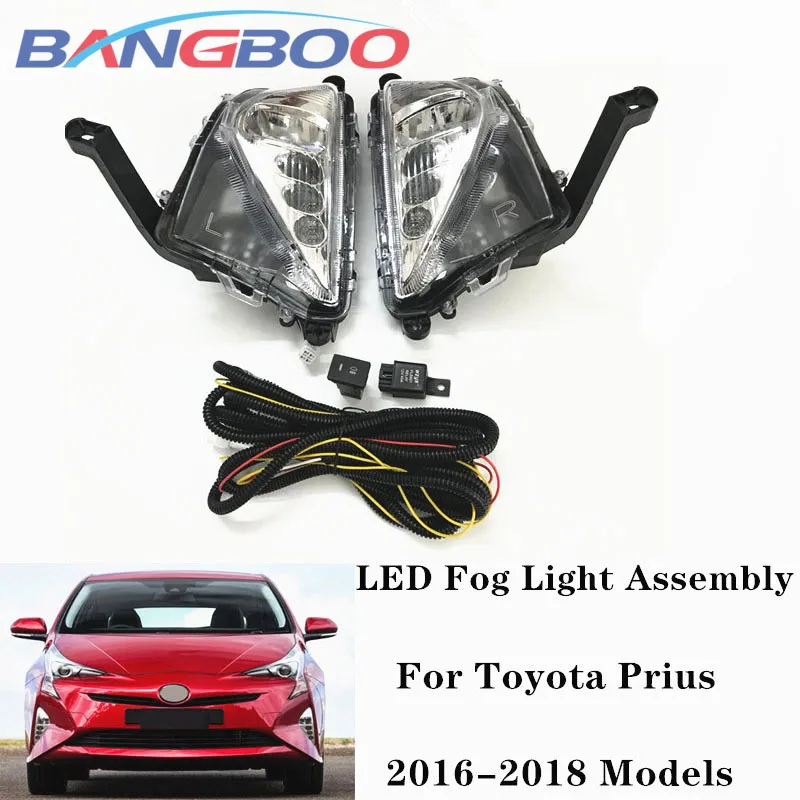 1Set Left and Right LED Car Front Bumper Light Front Driving Fog Lamp For Toyota Prius 2016 2017 2018 With Wires
1Set Left and Right LED Car Front Bumper Light Front Driving Fog Lamp For Toyota Prius 2016 2017 2018 With Wires