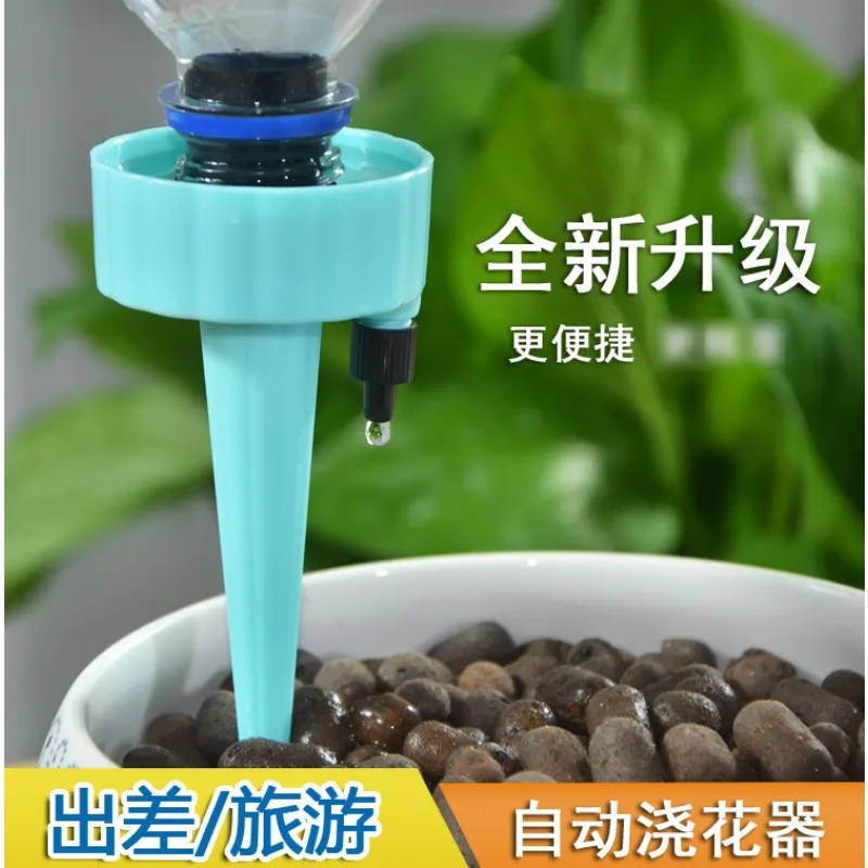 Dripper Seeper Automatic Household Watering Device with Adjustable Flow Rate Drip Irrigation Irrigator Irrigator for Lazy People
Dripper Seeper Automatic Household Watering Device with Adjustable Flow Rate Drip Irrigation Irrigator Irrigator for Lazy People