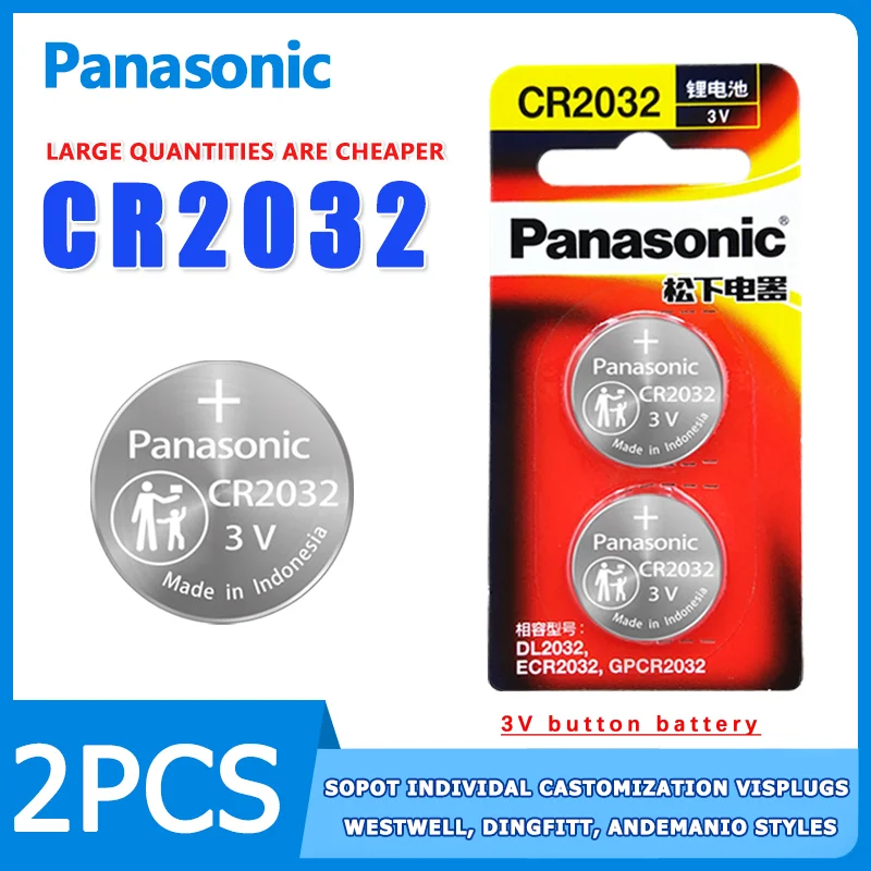 

Panasonic CR2032 3V button battery suitable for motherboard set-top box remote control electronic scale car key universal scale