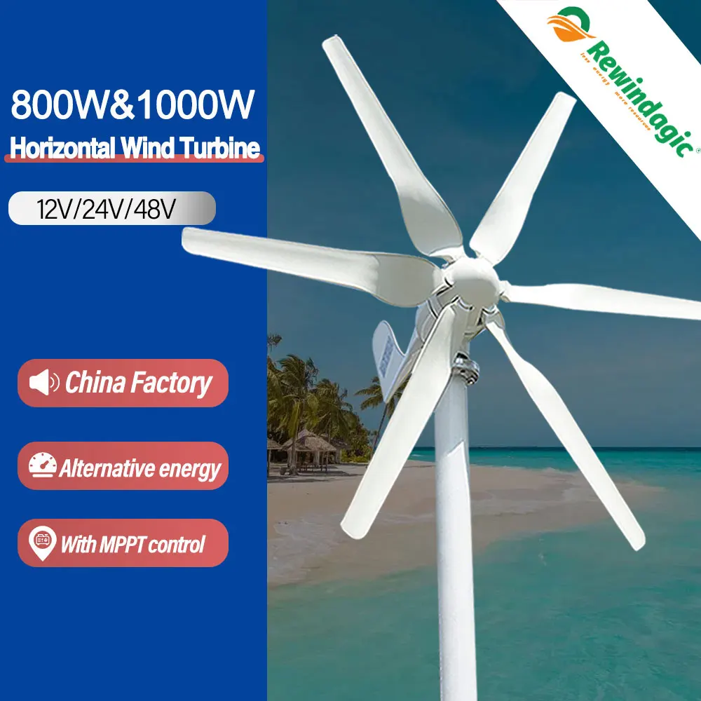 

China Factory Wind Turbine 800W 1000W 12V/24V/48V 6 Blades Horizontal Generator Power Windmil With MPPT Controller Homeuse